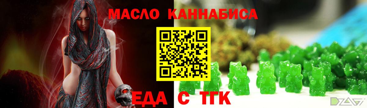 Гашиш  Меф МЯУ МЯУ кристаллы  Новоуральск  КОКАИН  Купить наркоту  Вход с VPN 