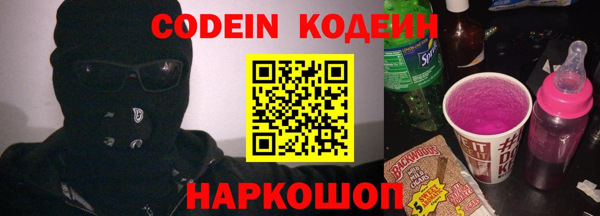 ГАШ Новоуральск