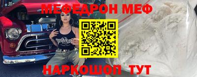ECSTASY Волжск