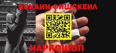 ECSTASY Волжск