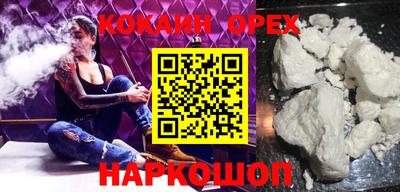ECSTASY Волжск
