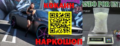 ПСИЛОЦИБИНОВЫЕ ГРИБЫ Волжский