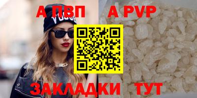 ECSTASY Волжск