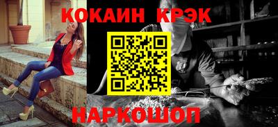 ПСИЛОЦИБИНОВЫЕ ГРИБЫ Волжский