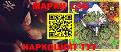 дживик Славгород