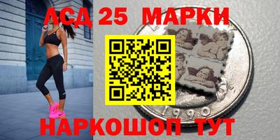 ПСИЛОЦИБИНОВЫЕ ГРИБЫ Волжский