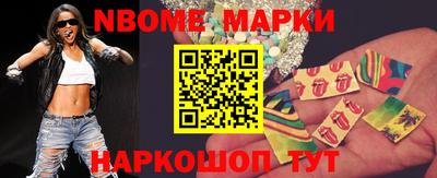 ГАЛЛЮЦИНОГЕННЫЕ ГРИБЫ Волгодонск