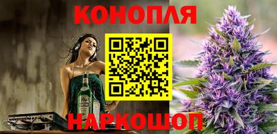 ГАЛЛЮЦИНОГЕННЫЕ ГРИБЫ Волгодонск
