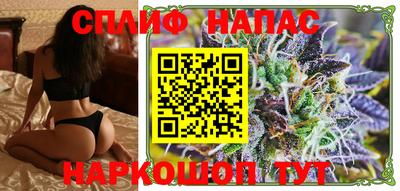 ПСИЛОЦИБИНОВЫЕ ГРИБЫ Волжский