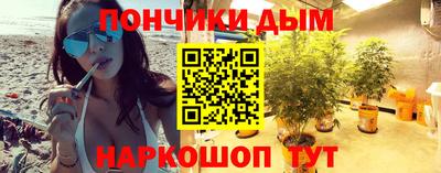 ПСИЛОЦИБИНОВЫЕ ГРИБЫ Волжский