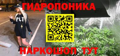 ECSTASY Волжск