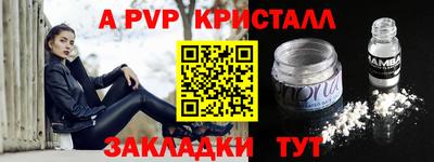ECSTASY Волжск
