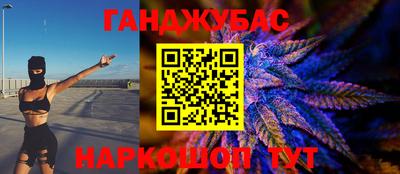 ПСИЛОЦИБИНОВЫЕ ГРИБЫ Волжский