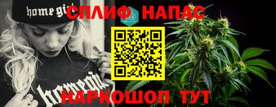 ГАЛЛЮЦИНОГЕННЫЕ ГРИБЫ Волгодонск