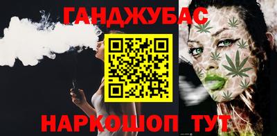 ПСИЛОЦИБИНОВЫЕ ГРИБЫ Волжский