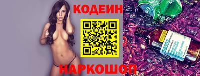 ECSTASY Волжск