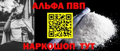 ECSTASY Волжск