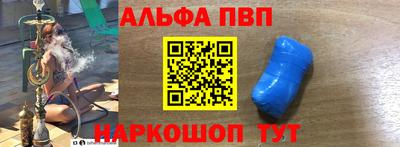 ECSTASY Волжск