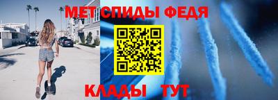 ГАЛЛЮЦИНОГЕННЫЕ ГРИБЫ Волгодонск