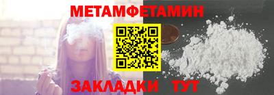 ECSTASY Волжск