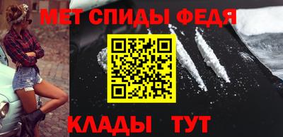 ГАЛЛЮЦИНОГЕННЫЕ ГРИБЫ Волгодонск