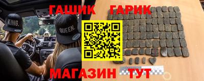 ПСИЛОЦИБИНОВЫЕ ГРИБЫ Волжский