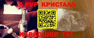 ECSTASY Волжск