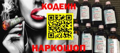 ECSTASY Волжск