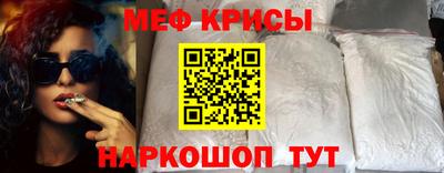 ECSTASY Волжск