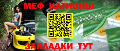 ПСИЛОЦИБИНОВЫЕ ГРИБЫ Волжский